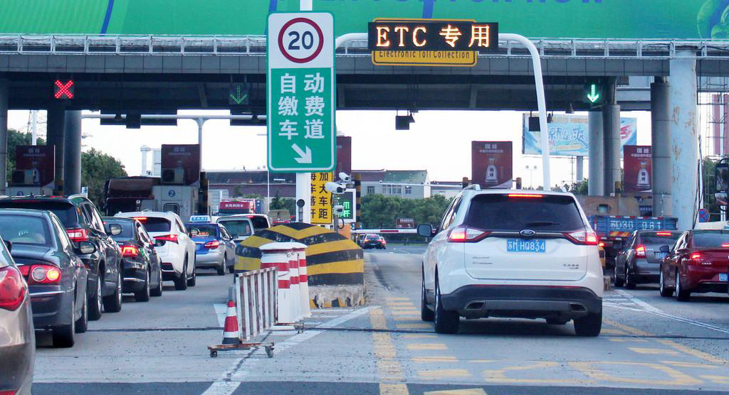 高速公路機電工程網(wǎng)絡(luò)解決方案