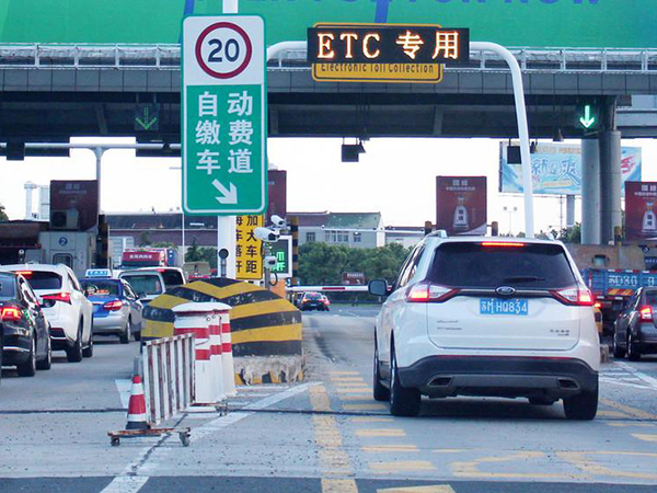 云球物聯(lián)網(wǎng)-高速公路機電工程網(wǎng)絡(luò)解決方案解決方案